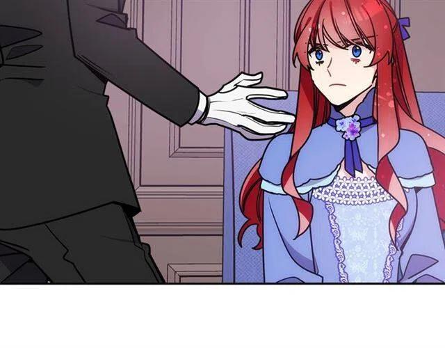阿黛尔的冷面公爵7漫画,第80话 谈心5图