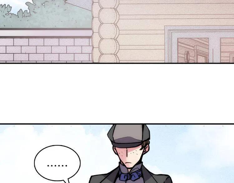 阿黛尔的冷面公爵漫画在哪看漫画,第28话 成功逃脱？5图