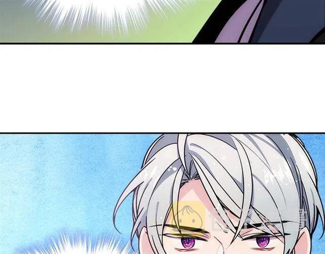 阿黛尔的冷面公爵46漫画,第76话 岌岌可危的婚约5图