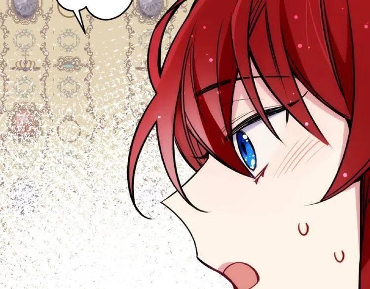 阿黛尔的冷面公爵土豪漫画,第22话 怦然心动5图