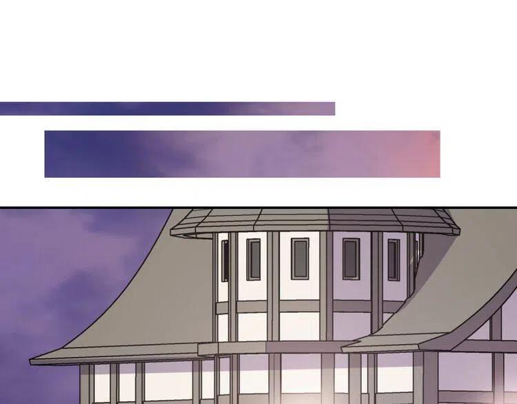 阿黛尔的冷面公爵结局漫画,第33话 反间计4图
