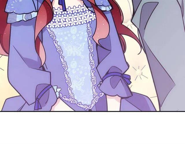 阿黛尔的冷面公爵从哪看漫画,第79话 宝石套装5图