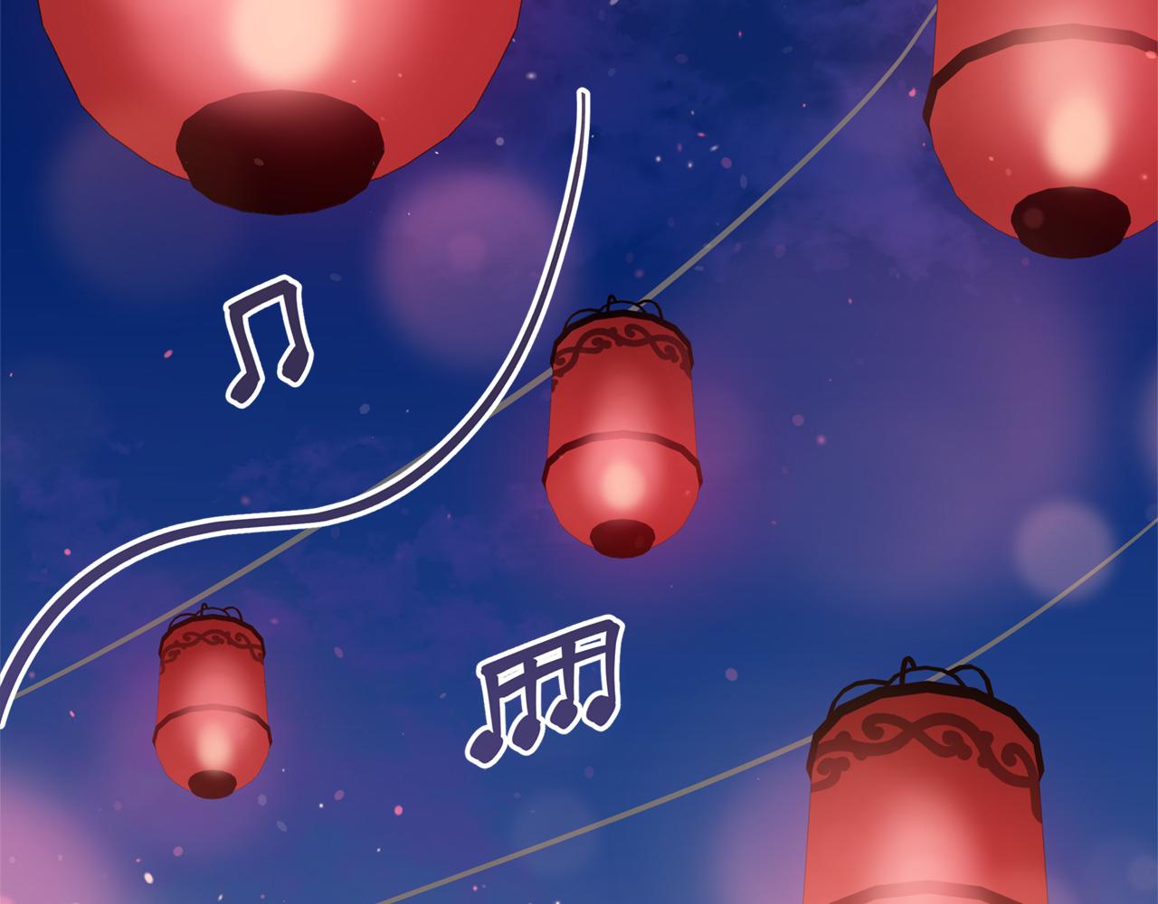 爱妃你的刀掉了67漫画,第85话 人类的庆典3图