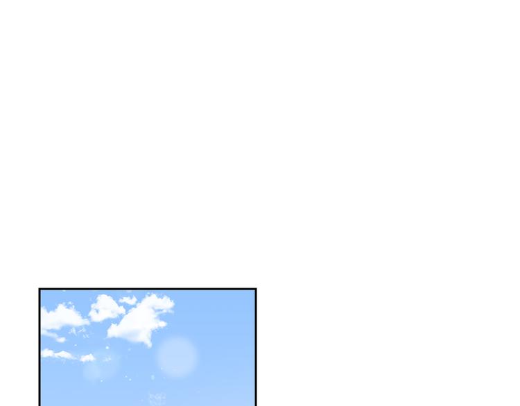 爱妃你的刀掉了漫画下拉式全集漫画,第65话 幽会1图