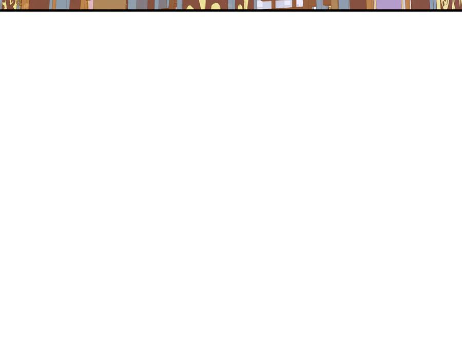 爱妃,你的刀掉了漫画免费观看下拉式漫画,第98话 林海的未婚妻3图