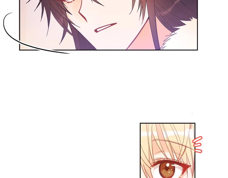 爱妃你的刀掉了原著漫画,第16话 兰欣娘娘的温柔5图