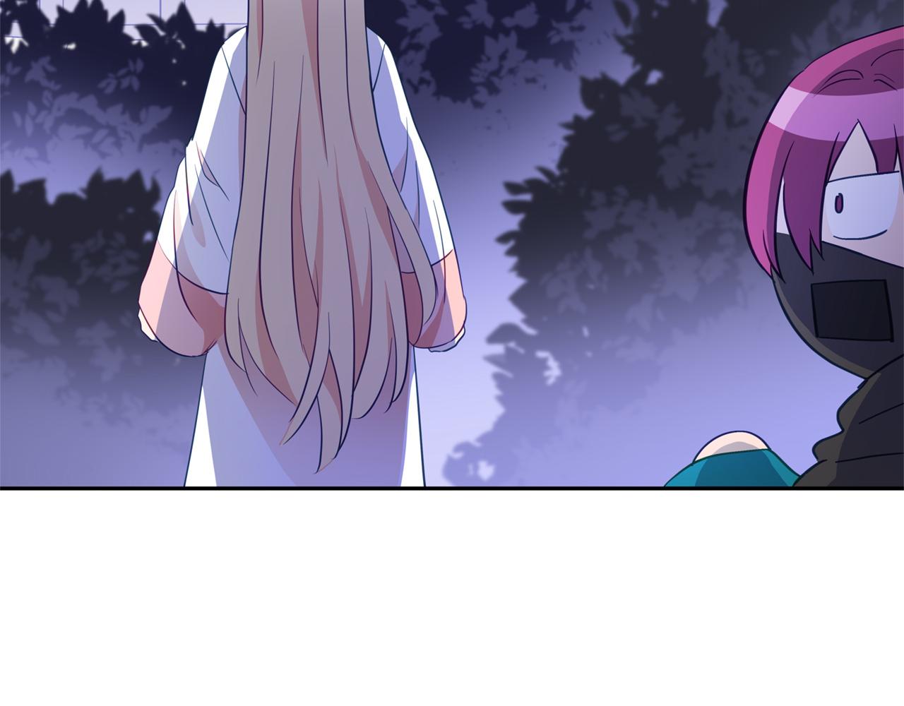爱妃你刀掉了小说漫画,第83话 待在我身边5图