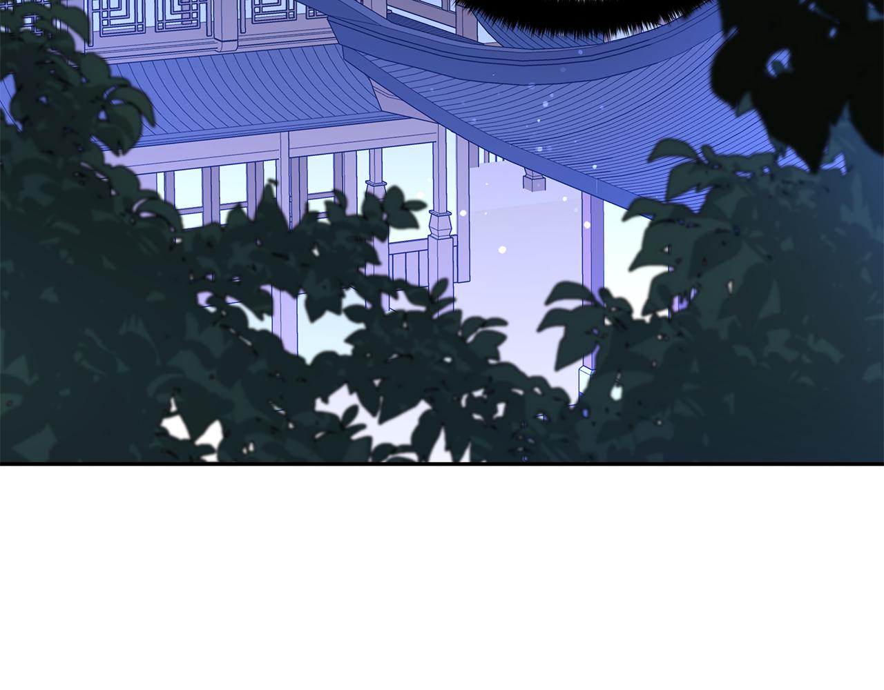 你的刀掉了原著小说男主是谁漫画,第111话 生日宴3图