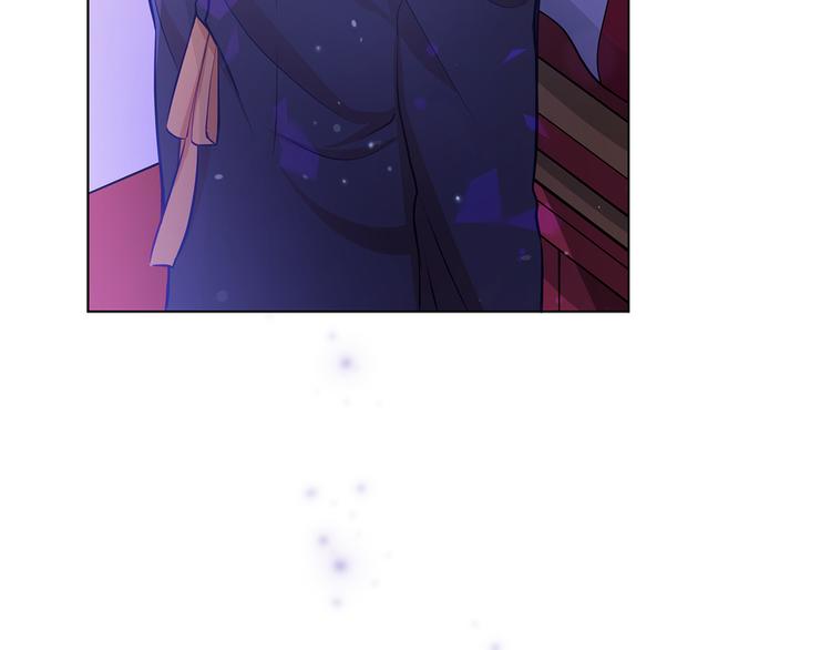 爱妃你的刀掉了67漫画,第61话 月亮花3图
