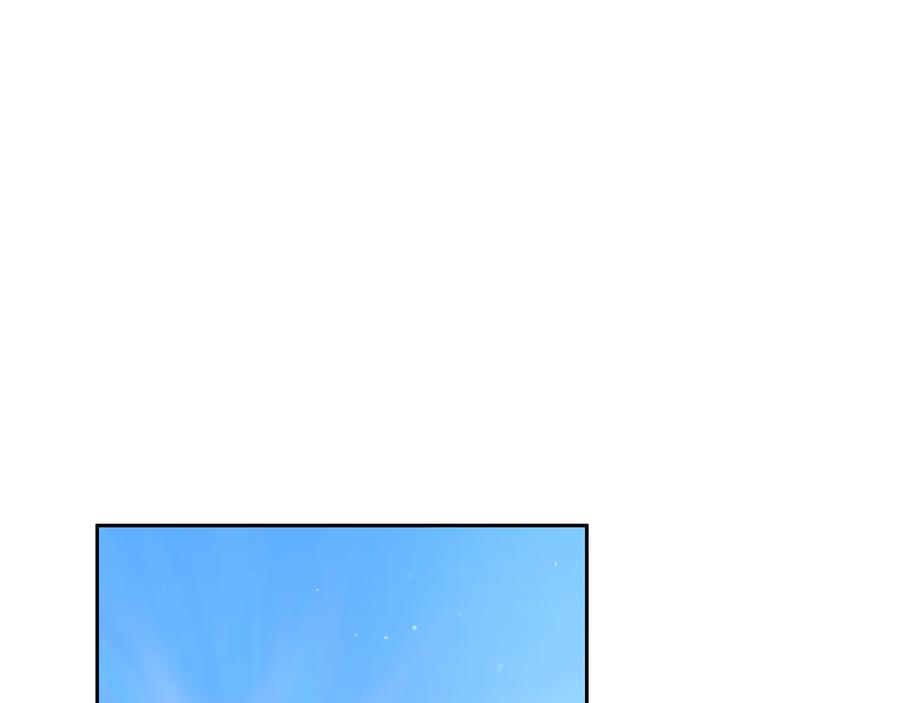 爱妃你的刀掉了原著漫画,第55话 陛下的宠妃4图