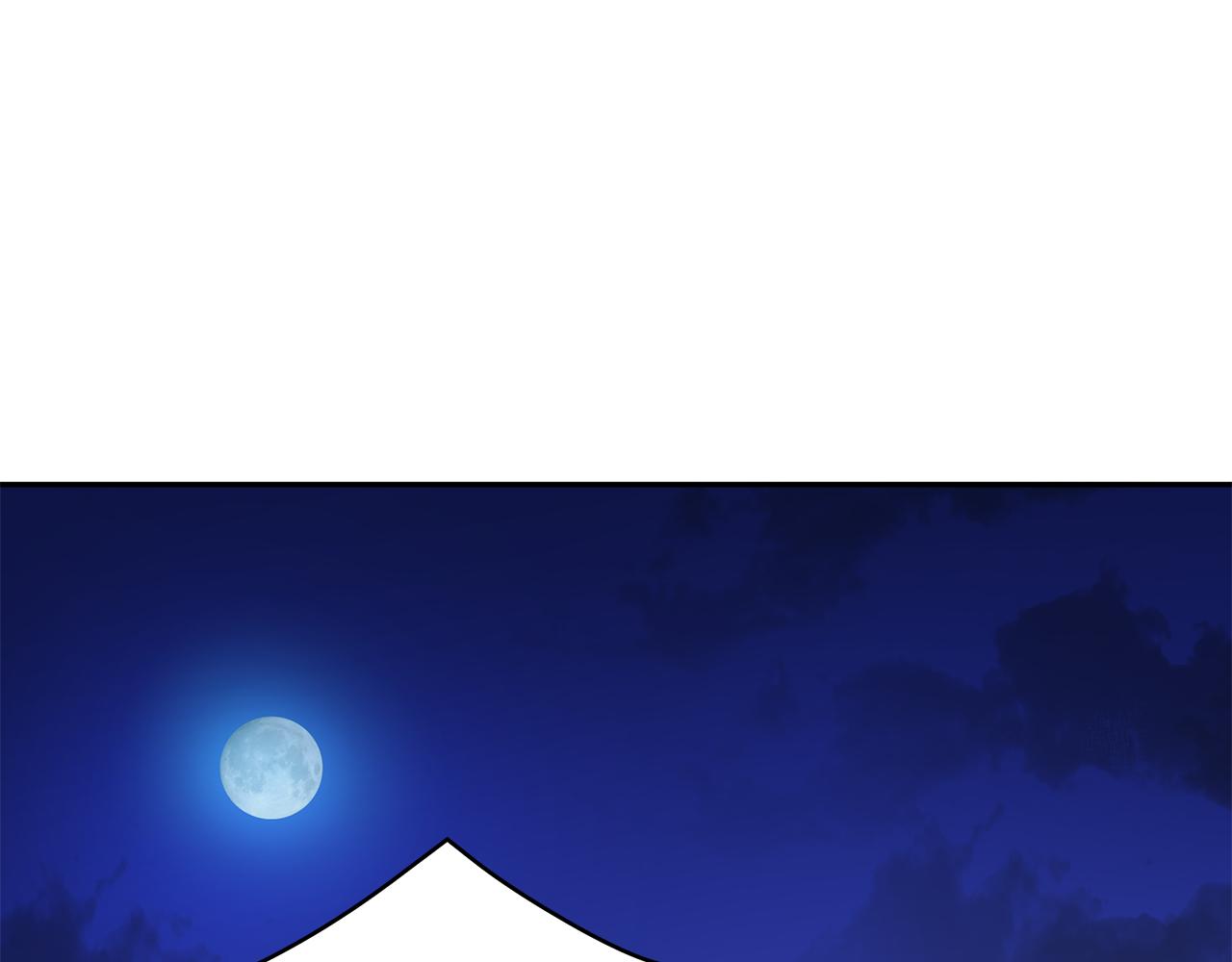 爱妃你的刀掉了小说叫什么漫画,第105话 发现奸细2图