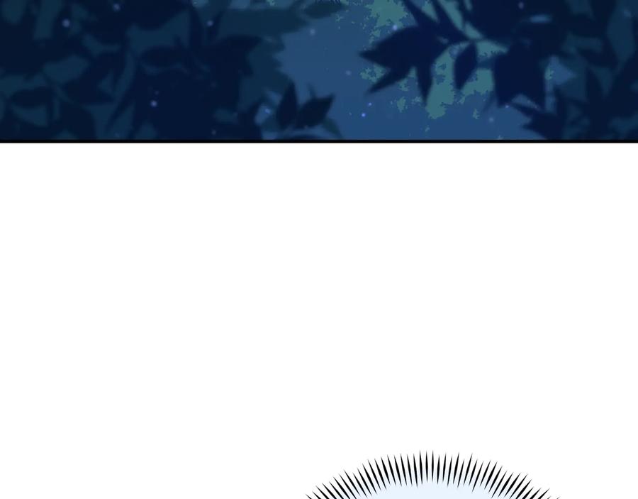 爱妃你的刀掉了完结漫画,第一季完结篇 她是我的恋人3图