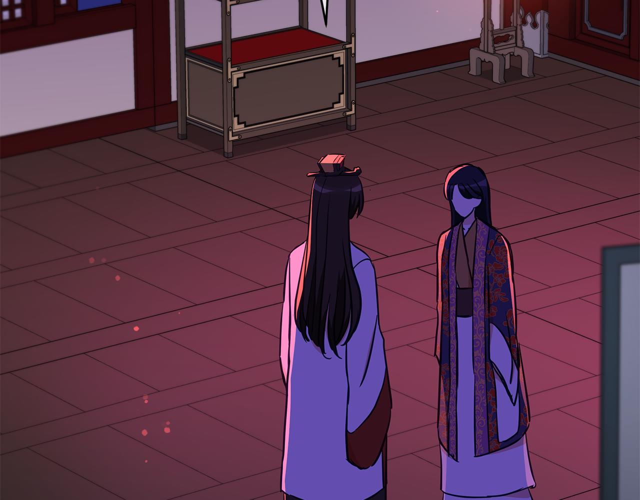 爱妃你的刀掉了漫画21漫画,第119话 这是命令3图