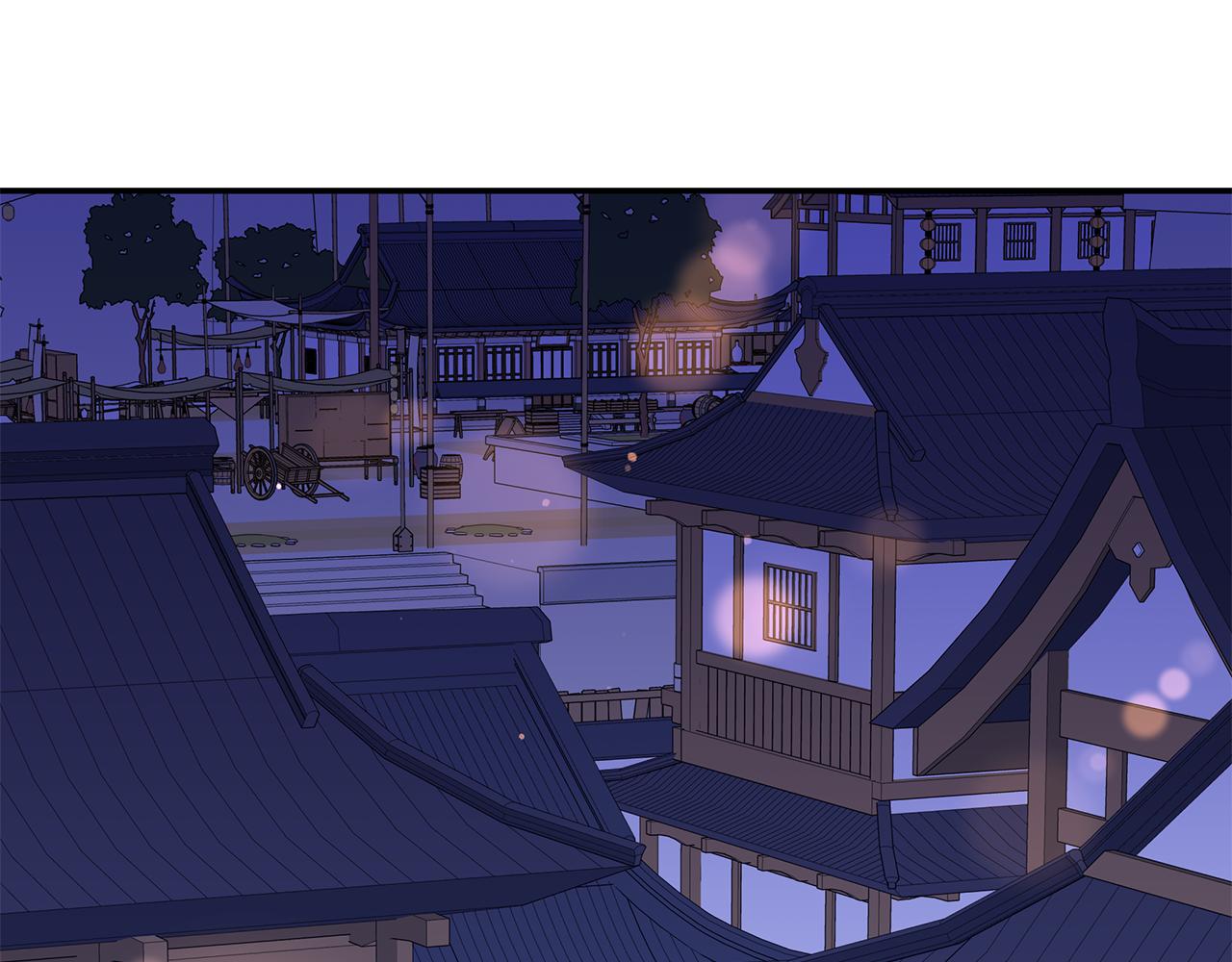 爱妃你的刀掉了第七话漫画,第109话 我没有错2图
