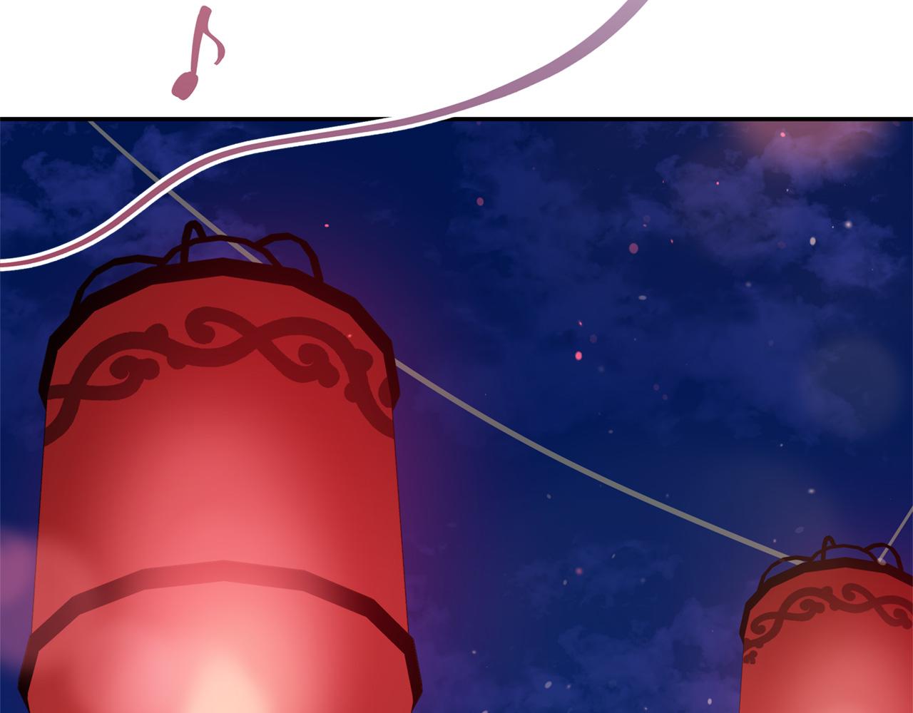 爱妃你的刀掉了67漫画,第85话 人类的庆典2图