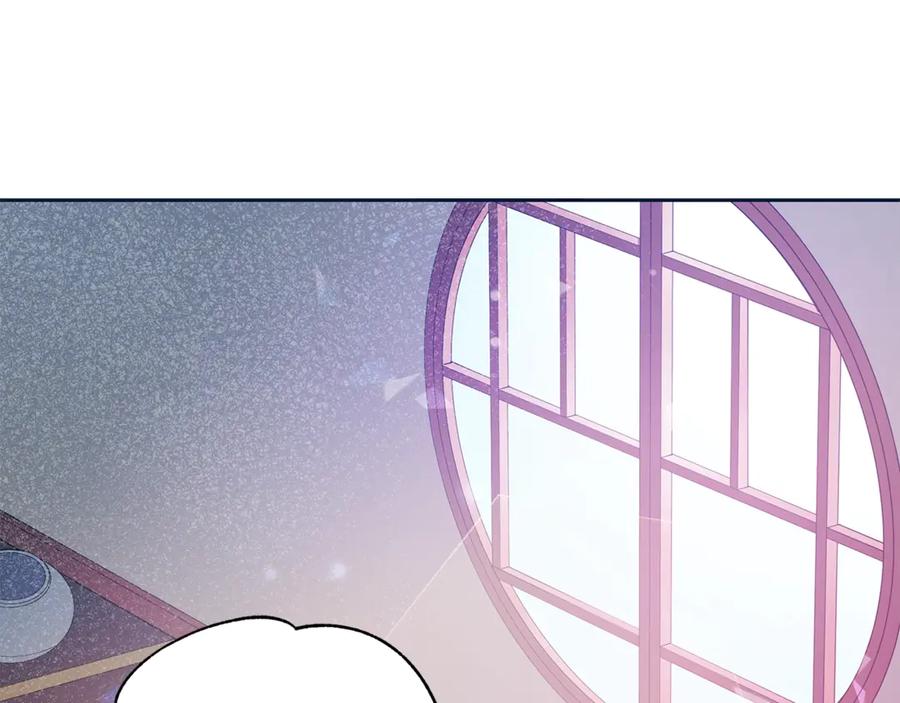 爱妃你的刀掉了漫画在线免费观看漫画,第48话 又是玩笑4图