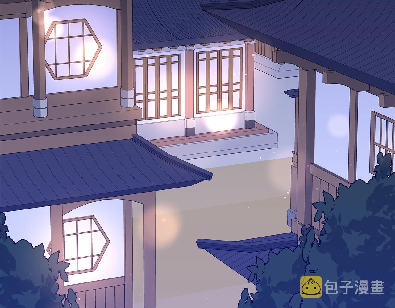 爱妃你的刀掉了第七话漫画,第109话 我没有错3图