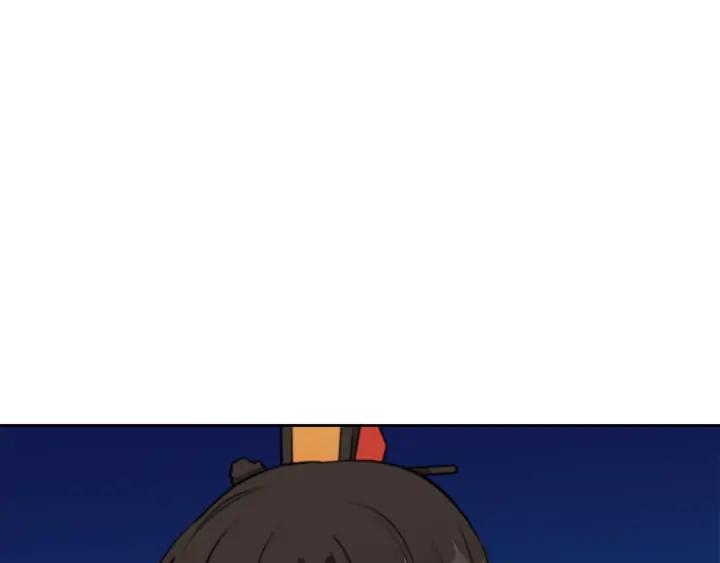 你的刀掉了下拉式漫画,第39话 又被调戏4图