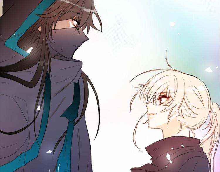 你的刀掉了漫画作者漫画,第2话 领路人5图