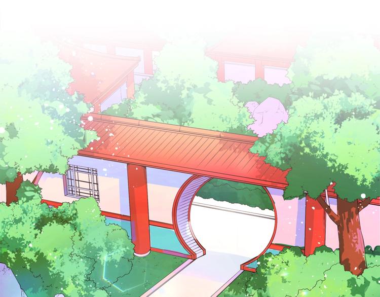 爱妃你刀掉了小说漫画,第20话 我与皇帝共赏月5图