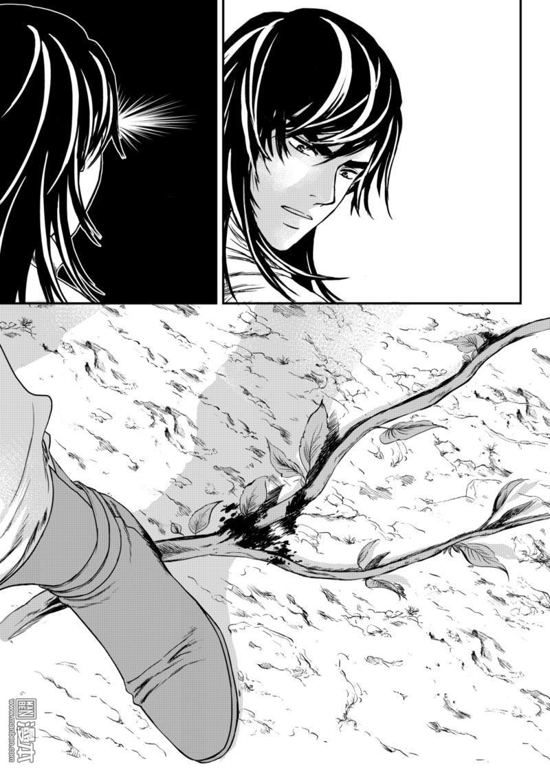 麒麟瓜漫画,第12回2图