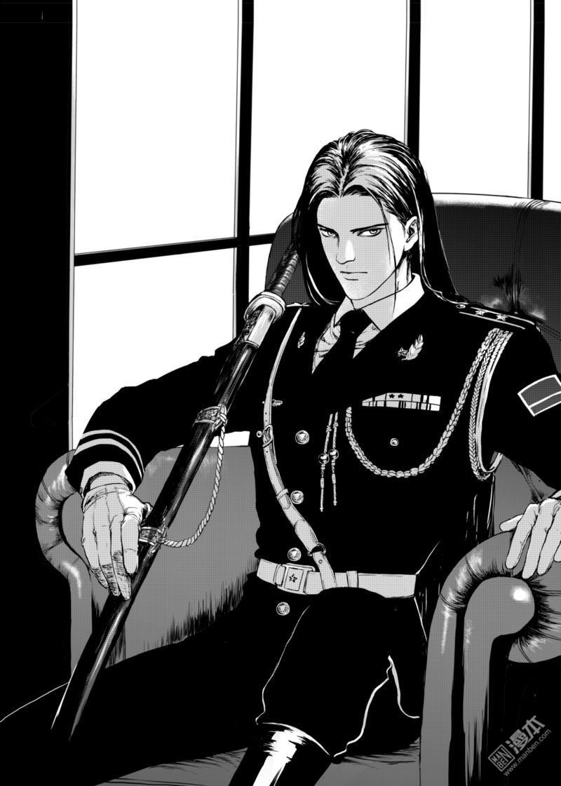 麒麟骨是什么文玩漫画,第6回1图