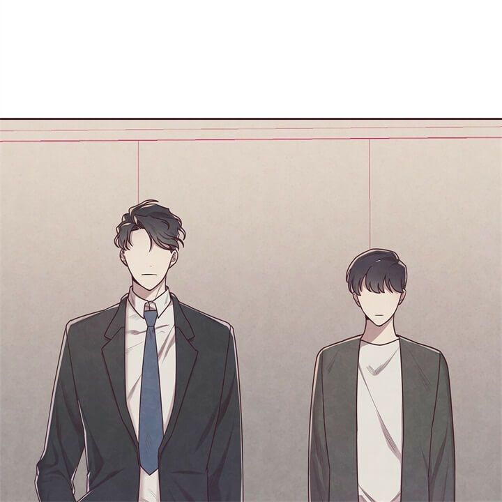 命运指环小说漫画,第5话3图