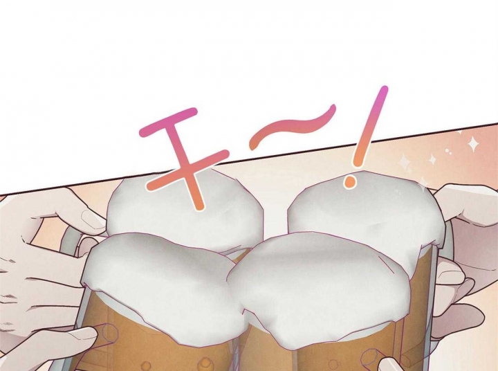 命运指环冠位兑换谁漫画,第31话1图