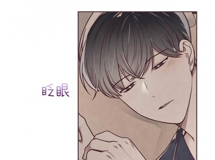 命运的指环雪女漫画,第36话5图