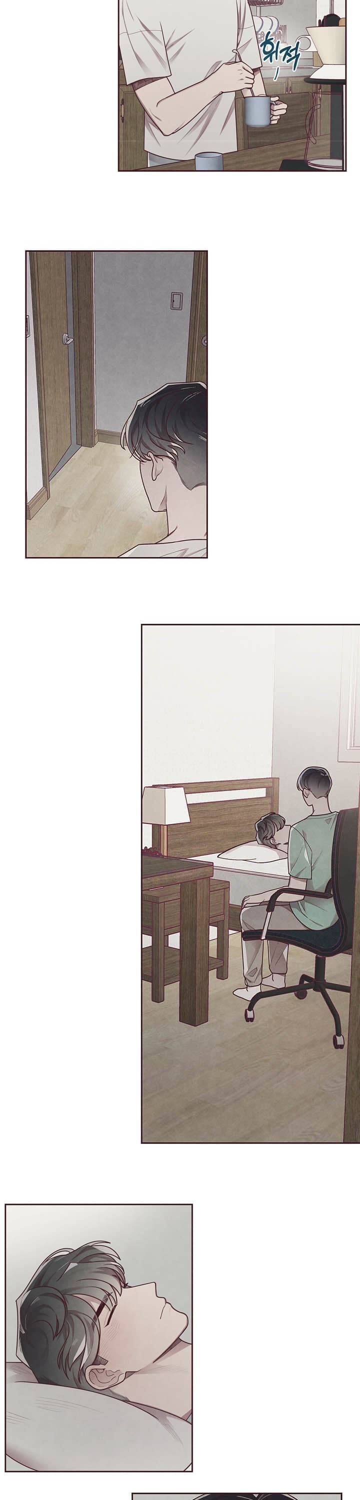 命运的指环漫画最新漫画,第19话4图