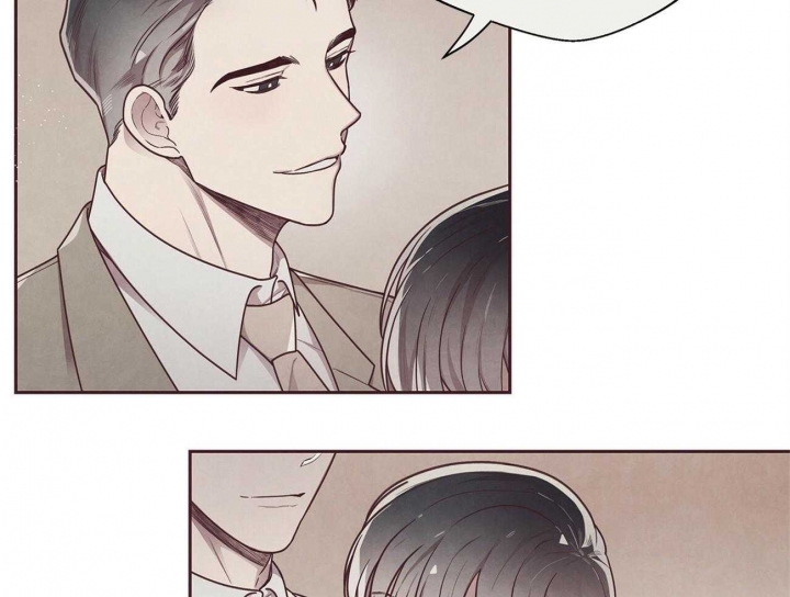 命运的冲突第二集漫画,第29话5图