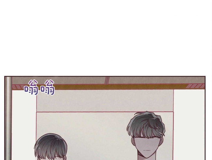 命运的指环设定漫画,第30话1图