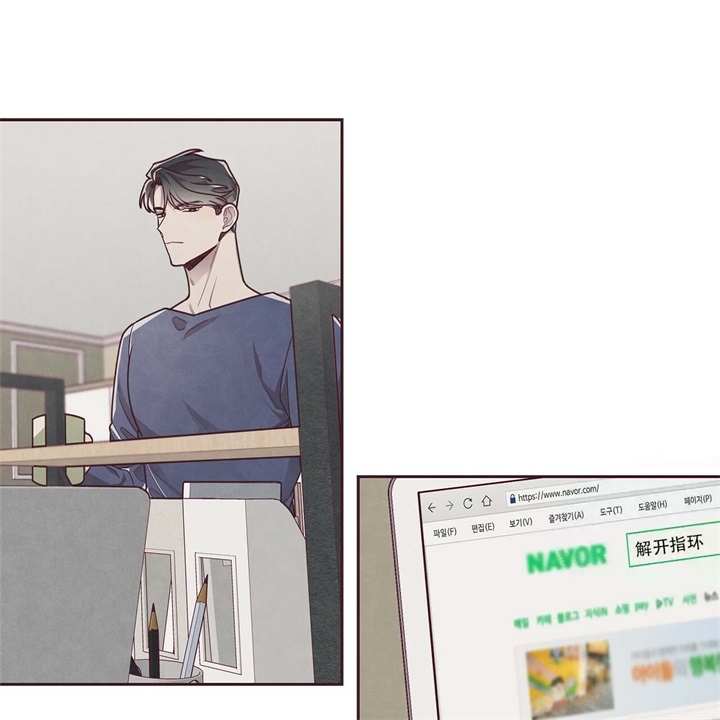 韩漫命运的指环原著漫画,第16话5图