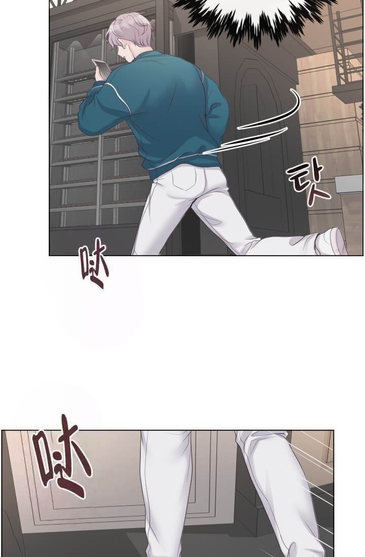管家少奶奶漫画,第5话3图