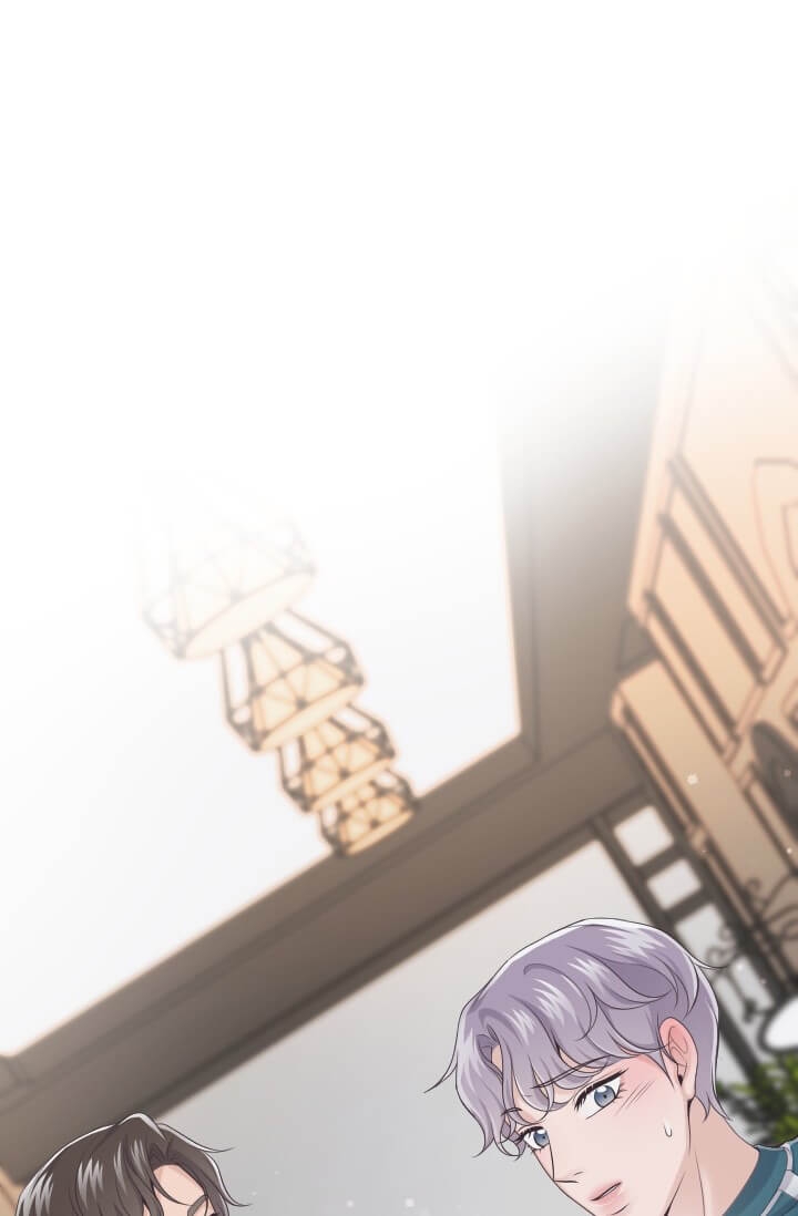 管家是什么意思漫画,第6话1图