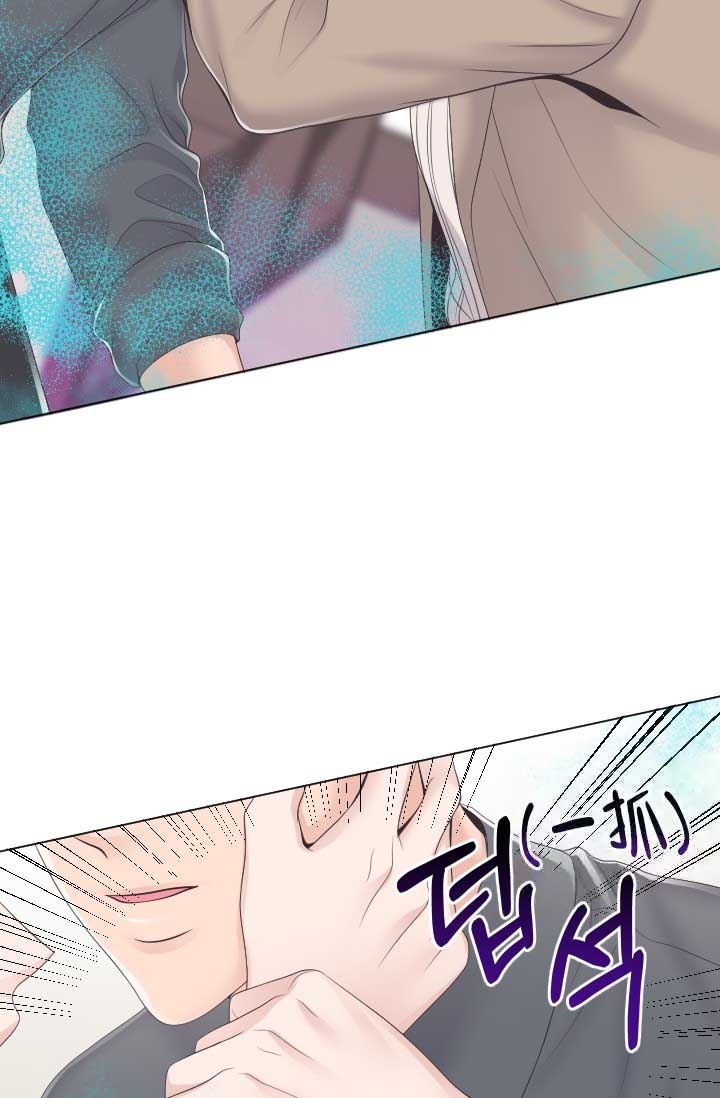 管家婆官方网站漫画,第14话2图