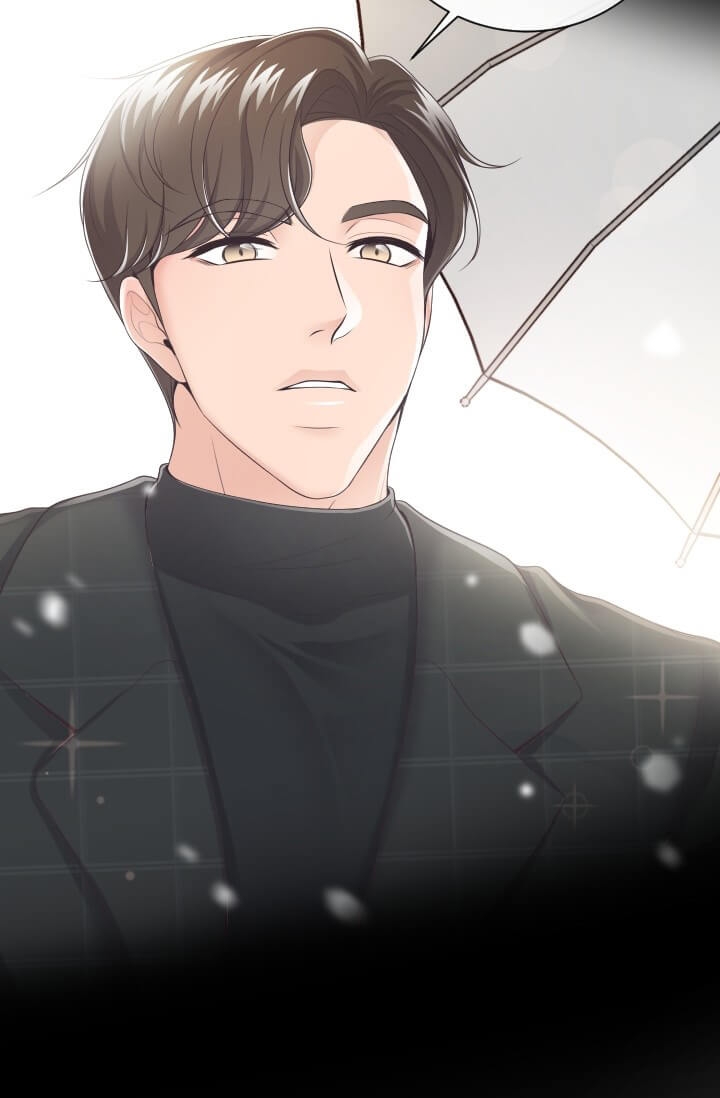 管家的后宫家园漫画,第8话4图