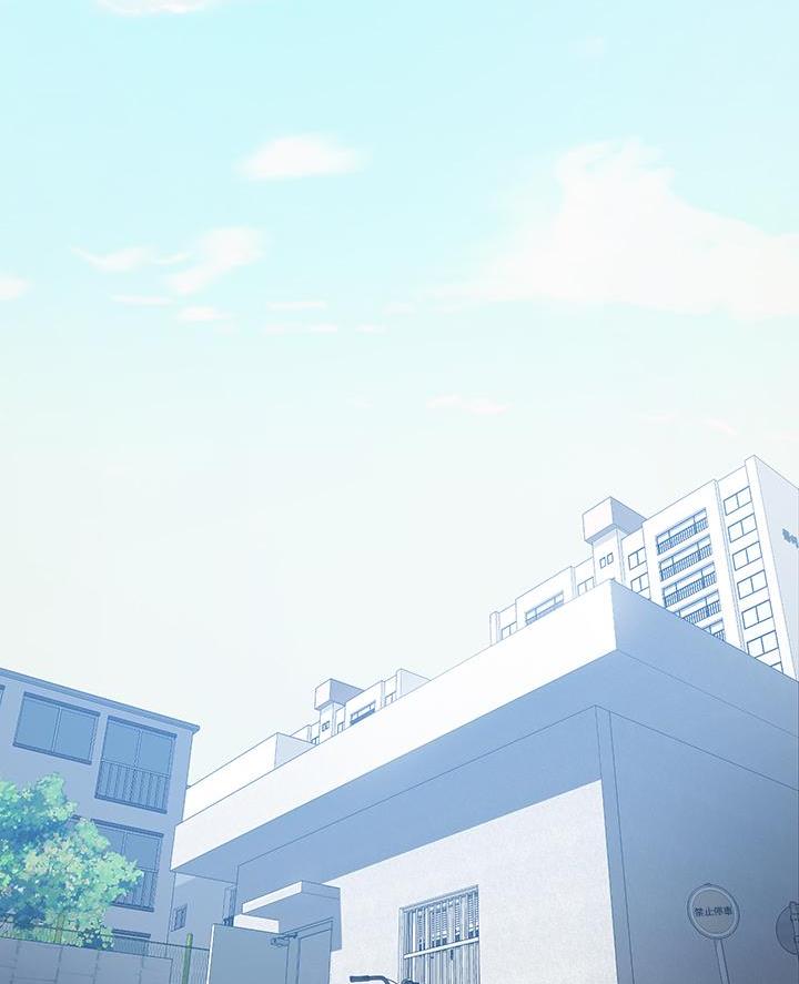 万能简历表漫画完整漫画,第2话4图