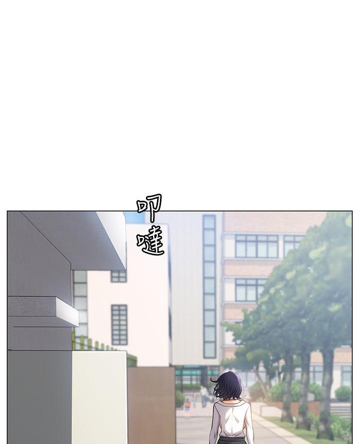 万能简历表漫画完整漫画,第2话1图