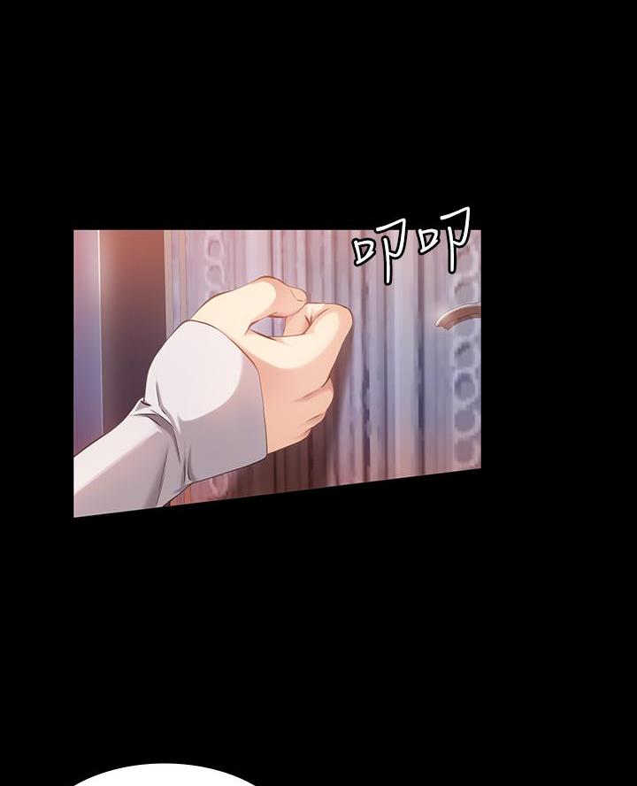 万能简历表未删减完整版免费阅读漫画,第6话4图