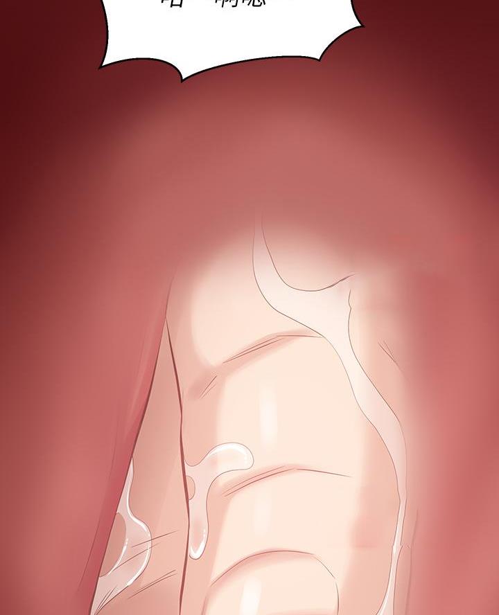 万能简易桌面壁纸图片漫画,第14话3图