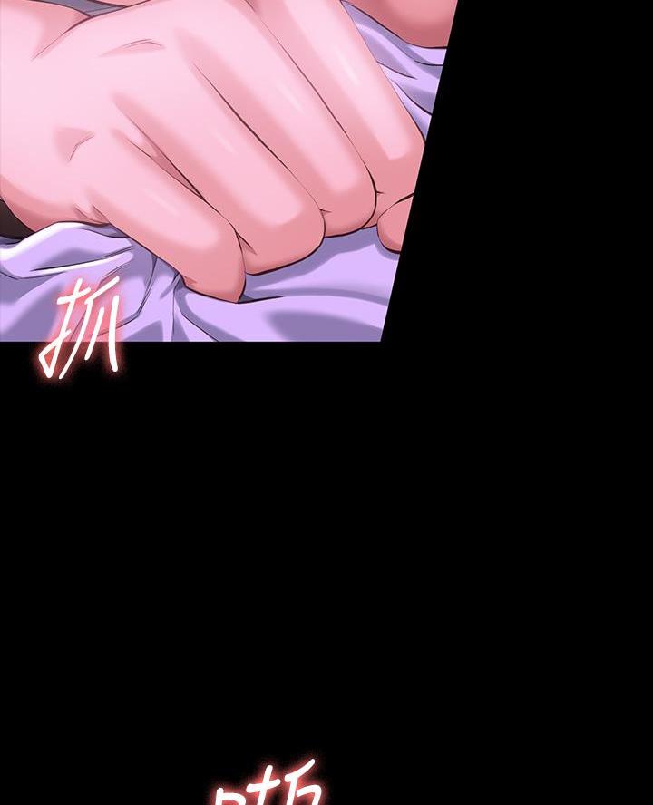 万能简笔画元素打印图片漫画,第10话4图