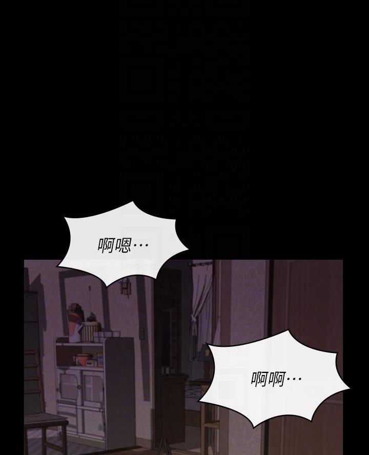 万能简短作文开头结尾摘抄漫画,第9话1图