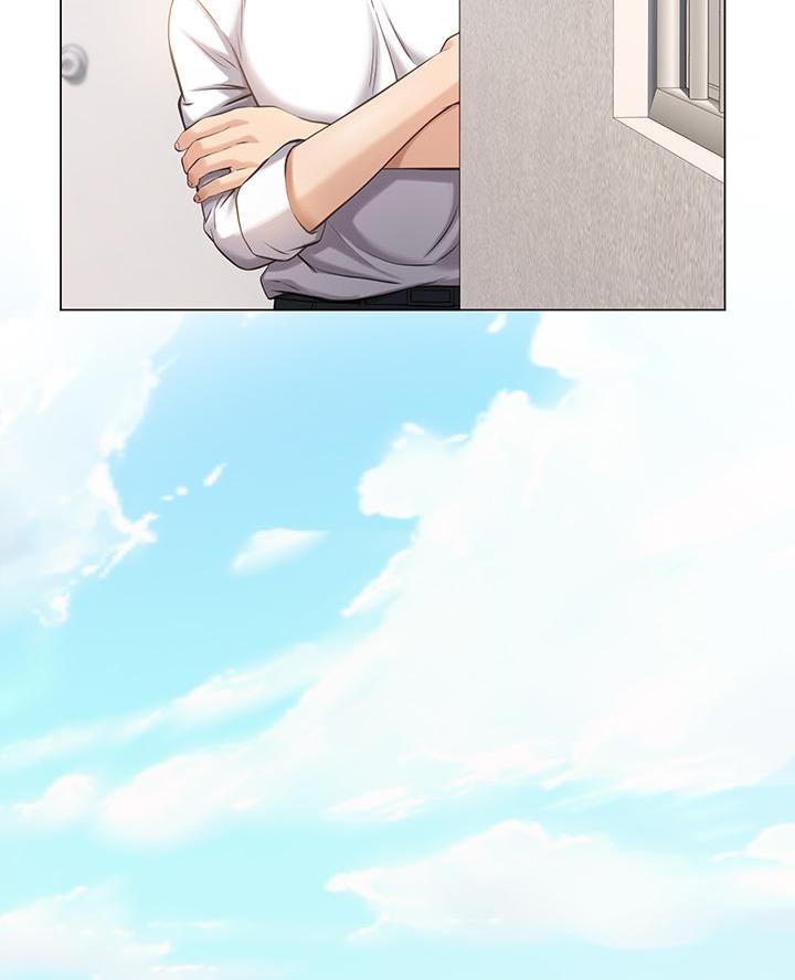 万能简历表漫画完整漫画,第2话3图