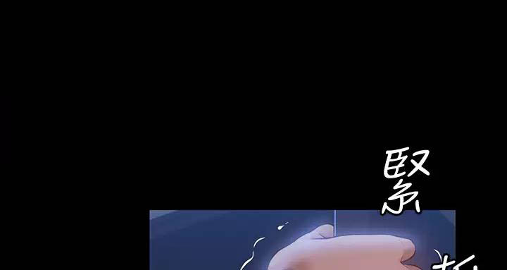 万能简短作文开头结尾摘抄漫画,第46话1图