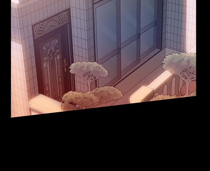 万能简单腮红漫画,第21话4图