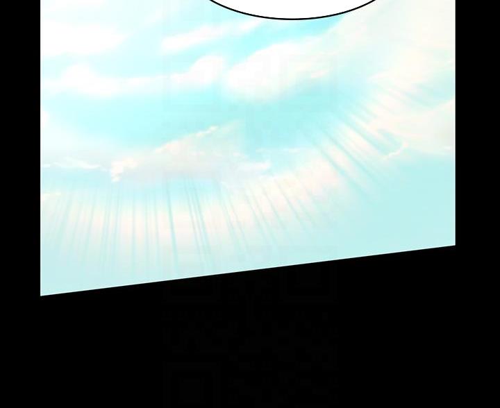 万能简历模板漫画,第17话2图