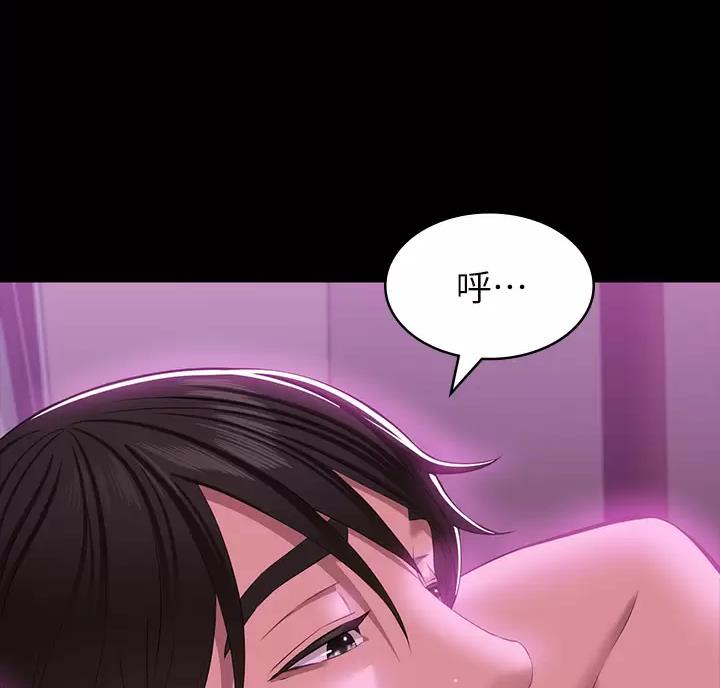 万能简笔画大全图片漫画,第40话1图