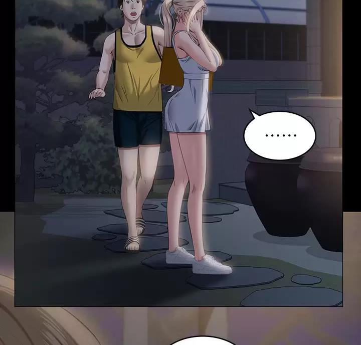 万能的简历模板漫画,第41话4图