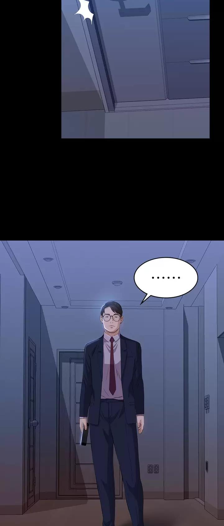 万能简笔画幼儿园漫画,第71话2图